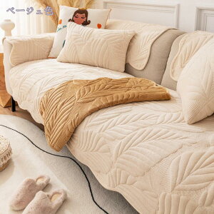 \t@[Jo[ H~p}`Jo[I|/IȂ1l 2l uE 3l4l|p Jo[ ~  _炩 hۉ g 70*150 OK DG \t@Jo[ \t@[ی 