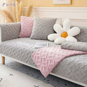 300~OFFN[| \t@[Jo[ H~p}`Jo[I|/IȂ1l 2l uE 3l4l|p Jo[ ~  _炩 hۉ g 70*150 OK DG \t@Jo[ \