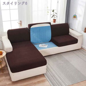 777~OFFN[| \t@Jo[ \t@[Jo[ 2l| 1l| IȂ _炩 Xgb` Lт I[V[Y 邾 tBbg 􂦂   \t@[ʃJo[ Lk