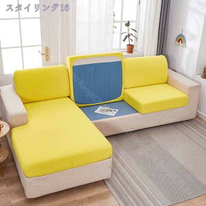 \t@[Jo[ 2l| 1l| IȂ 􂦂 _炩 tBbgJo[ Xgb` Lk^Cv n \t@[ʃJo[ k ~ hop \t@[ی ܂Ƃh~  \t@Jo