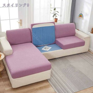 777~OFFN[| \t@Jo[ \t@[Jo[ 2l| 1l| IȂ _炩 Xgb` Lт I[V[Y 邾 tBbg 􂦂   \t@[ʃJo[ Lk