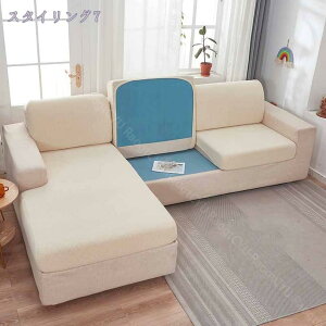 777~OFFN[| \t@Jo[ \t@[Jo[ 2l| 1l| IȂ _炩 Xgb` Lт I[V[Y 邾 tBbg 􂦂   \t@[ʃJo[ Lk