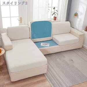 777~OFFN[| \t@Jo[ \t@[Jo[ 2l| 1l| IȂ _炩 Xgb` Lт I[V[Y 邾 tBbg 􂦂   \t@[ʃJo[ Lk