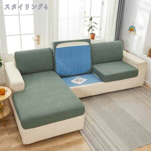 \t@[Jo[ 2l| 1l| IȂ 􂦂 _炩 tBbgJo[ Xgb` Lk^Cv n \t@[ʃJo[ k ~ hop \t@[ی ܂Ƃh~  \t@Jo