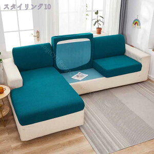 777~OFFN[| \t@Jo[ \t@[Jo[ 2l| 1l| IȂ _炩 Xgb` Lт I[V[Y 邾 tBbg 􂦂   \t@[ʃJo[ Lk