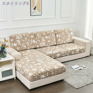 777~OFFN[| \t@Jo[ 2l| 1l|  IȂ ԕ \t@[ʃJo[ Lт k ~ hop 􂦂 ܂Ƃ̕ی  \t@[Jo[ ֎qJo[ 邾