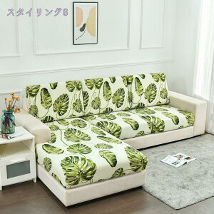 \t@Jo[ 2l| 1l|  IȂ ԕ \t@[ʃJo[ Lт k ~ hop 􂦂 ܂Ƃ̕ی  \t@[Jo[ ֎qJo[ 邾 CXJo[ 