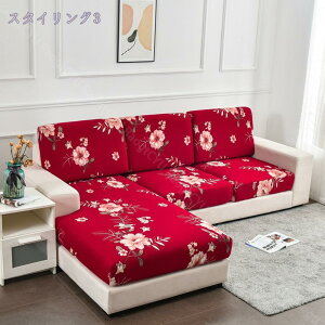 777~OFFN[| \t@Jo[ 2l| 1l|  IȂ ԕ \t@[ʃJo[ Lт k ~ hop 􂦂 ܂Ƃ̕ی  \t@[Jo[ ֎qJo[ 邾