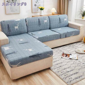 300~OFFN[| \t@Jo[ \t@[Jo[ 2l| 1l| IȂ Vv \t@[ʃJo[ CXJo[ ԕ k ~  Xgb` Lk Lт tȒP tBbgJo[