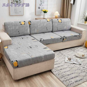 777~OFFN[| \t@Jo[ \t@[Jo[ 2l| 1l| IȂ Vv \t@[ʃJo[ CXJo[ ԕ k ~  Xgb` Lk Lт tȒP tBbgJo[