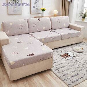 777~OFFN[| \t@Jo[ \t@[Jo[ 2l| 1l| IȂ Vv \t@[ʃJo[ CXJo[ ԕ k ~  Xgb` Lk Lт tȒP tBbgJo[