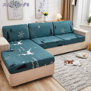 300~OFFN[| \t@Jo[ 1 - 3l| Xgb` Lkf Ȃ ho h~ \t@[ʃJo[ k IȂ I[V[Y \t@[Jo[ ~ tBbg ʃJo[ tB