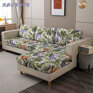 777~OFFN[| \t@Jo[  􂦂 1 - 3l| IȂ Lk \t@[ʃJo[ Lт k ho ԕ Xgb` I| ~ یJo[ Vv ܂Ƃh~ lG