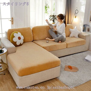 500~OFFN[| \t@Jo[ 1l| 2l|  IȂ Lт 􂦂  k n \t@[ʃJo[ Lk Xgb` Vv CXJo[ tBbgJo[ ܂Ƃh~ h