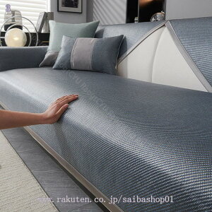 \t@[V[c VR  }bg N[pbh @\ z  v TT ʋCǂ ybg  n O`FAV[g ԕ GǍD ې􂢉 Z^[ \t@[}