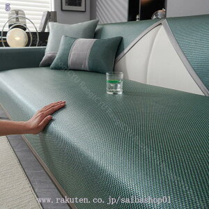 300~OFFN[| ك}bg ~ `FANbV \t@Jo[ tN[p _炩 RۖhL ׂ~ ᔽ mg[ ܂Ƃh~ ʋCNbV _CjO 傫 \t@[C 