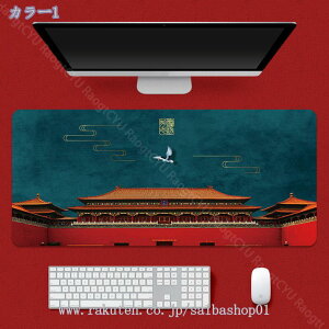 300~OFFN[| fXN}bg a  fXNpbg ^}EXpbh Q[~O}EXpbh @\fXN}bg p\R}EXpbh e[u}bg I[V[Y h~}bg 