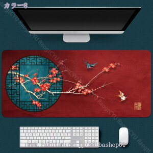 777�~OFF�N�[�|�� ���@�\ �L�[�{�[�h ��^ �h������ �}�b�g�Q�[�� �v���C���[ �I�t�B�X ���� ����~�� �f�X�N �}�E�X�p�b�h �f�X�N�}�b�g ���� �ϋv�� ����~�߃S���� �傫���f�X�N�p�b�h 