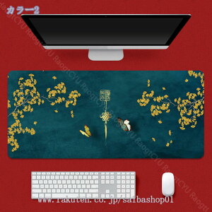 777~OFFN[| @\ L[{[h ^ h }bgQ[ vC[ ItBX  ~ fXN }EXpbh fXN}bg  ϋv ~߃S 傫fXNpbh 