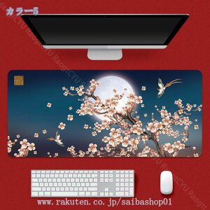 777�~OFF�N�[�|�� ���@�\ �L�[�{�[�h ��^ �h������ �}�b�g�Q�[�� �v���C���[ �I�t�B�X ���� ����~�� �f�X�N �}�E�X�p�b�h �f�X�N�}�b�g ���� �ϋv�� ����~�߃S���� �傫���f�X�N�p�b�h 