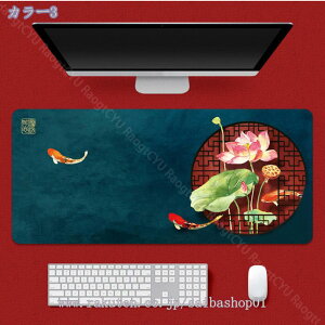 777~OFFN[| @\ L[{[h ^ h }bgQ[ vC[ ItBX  ~ fXN }EXpbh fXN}bg  ϋv ~߃S 傫fXNpbh 