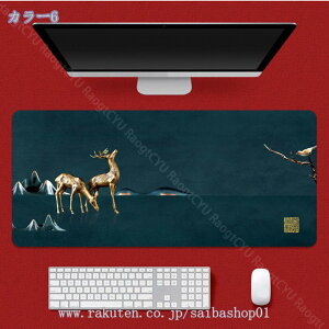 300~OFFN[| @\ L[{[h ^ h }bgQ[ vC[ ItBX  ~ fXN }EXpbh fXN}bg  ϋv ~߃S 傫fXNpbh 