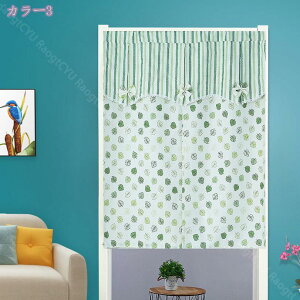 500~OFFN[| ̂ q   ԕ ѕt k Ԏd؂J[e ag V[g JtFJ[e o  Vv lGʗp ՔM h ۉ ̂  