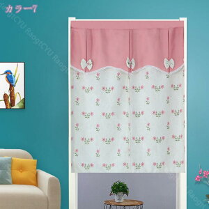 1600~OFFN[| Ԏd؂J[e hAJ[e ̂ ՔM fM  Ԏd؂  Ki  ډB V[g g a 䟭 O V X   ʏ a g 