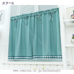 760~OFFN[| ̂  ډB V[g Ռ ̂  Lb` rO HX o k̂ JtFJ[e p Ԏd؂ J[e 킢 i` ʋC 
