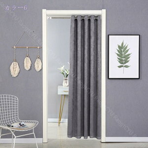 300~OFFN[| Ԏd؂J[e fMۉ Ռ h ̂  O AR[fBIJ[e CՒf g ډB n  k hAJ[e ՌJ[e ȃGl h ߓd