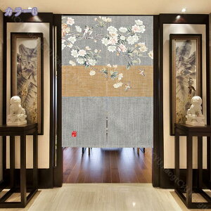 300~OFFN[| ̓Mtg ډB  ̂ O Vv i`  rO  Ki X HX Ԏd؂ [ ډB [ g[ g[ [ a g g 