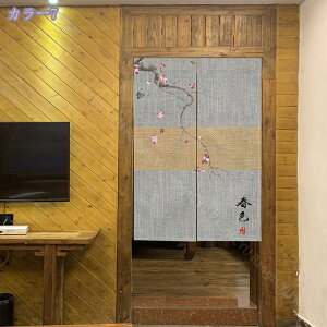 777~OFFN[| ̂ g Ռ ډB Ԏd؂ J[e  O  Vv  Lb` rO o HX JtFJ[e L Ki 䏊 ʏ 1 ͗lւ 2