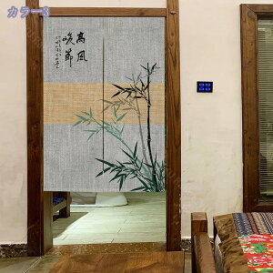 777~OFFN[| ̓Mtg ډB  ̂ O Vv i`  rO  Ki X HX Ԏd؂ [ ډB [ g[ g[ [ a g g 