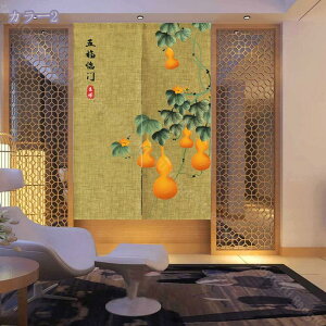 ̂  JtF g fUC O k g ag Vv Be[W  ˂_ J[e g Ԏd؂  N[[bg Eߏ I  i`