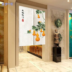 Ԏd؂J[e fMh ̂  ډB O J[e CՒfJ[e fMJ[e  ag Lb` rO O k ̂ V[g 2   