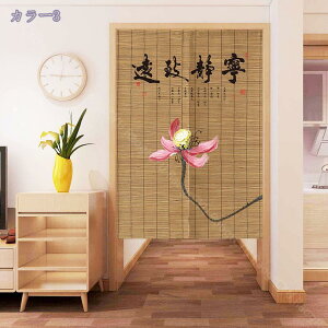 1000~OFFN[| 2 ̂ g Vv ԕ a a ډB O Lb` rO CeA ՔM Ԏd؂ J[e HX  ̂ g   hA Ki 