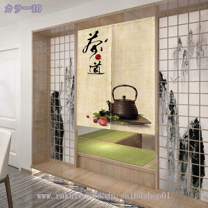 ̂ a ډB O g Ǌ| Ռ fM Ց g Ԑ؂ ډB O Lb` lGp   LpJ[e hAJ[e o X Vzj gC oX iX 