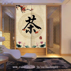 1000~OFFN[| ̂ a ډB O g Ǌ| Ռ fM Ց g Ԑ؂ ډB O Lb` lGp   LpJ[e hAJ[e o X Vzj gC