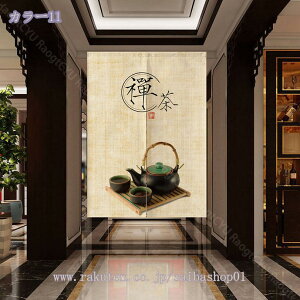 ̂  Ԏd؂ Ռ a O J[e g tȒP ډB J[e ɂ 낢 _炩   hAJ[e Lb` rO HX o Ԗ