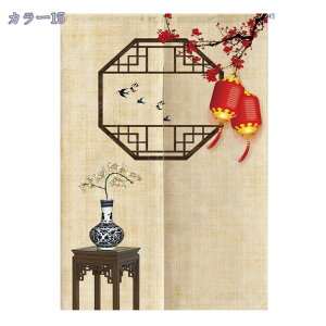 500~OFFN[|  ̂  ډB a g Vv n O Ռ ̂  Lb` rO HX o ؕ ˌJ[e ̂ g t d