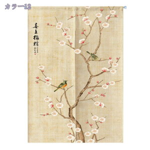 1000~OFFN[| ؕ {앗 ̂  g g Vv ډB  Ԃ̂ ^yXg[ `I ˌJ[e VN ͗lւ  rO hA KiJ[e ̂