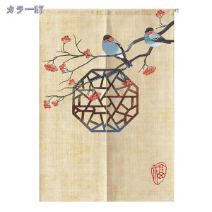  ̂  ډB a g Vv n O Ռ ̂  Lb` rO HX o ؕ ˌJ[e ̂ g t d؂ hAJ[e