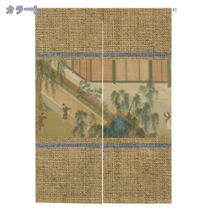 レトロ デザイン 暖簾 ナチュラル ロング 北欧 のれん おしゃれ ショート 天然素材 ロング のれん カーテン 洋室 和室 間仕切り 目隠し インテリア ファブリック リビングルーム キッチン 洗