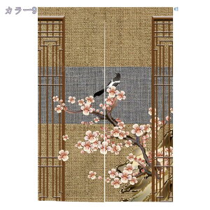 ̂ Ԏd؂ J[e  O g a k  ډB J[e  n _  ̂ Ȃ Ռ ډB  ̂ {I Lb` rO o 