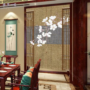 500~OFFN[| ̂ Ԏd؂ J[e  O g a k  ډB J[e  n _  ̂ Ȃ Ռ ډB  ̂ {I Lb` r