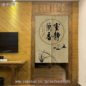 500~OFFN[| ̂  k O ԕ 킢  Ԏd؂J[e a g O ̂ Lb` ʏ 䏊 t@ubN CeA ̂ Ռ |GXe g