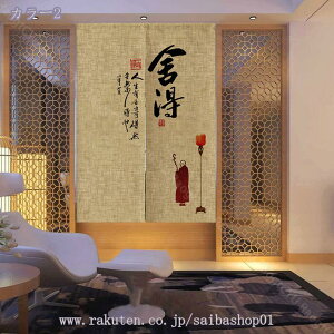 500~OFFN[| ̂  k O ԕ 킢  Ԏd؂J[e a g O ̂ Lb` ʏ 䏊 t@ubN CeA ̂ Ռ |GXe g