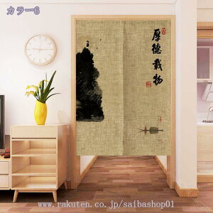 1600~OFFN[| d؂ ډB ̂ ς J[e p[e[V  O g g a  a Ԏd؂ J[e ̂ Vv g KiJ[e hA  