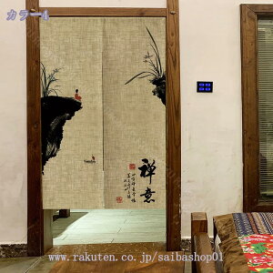 1000~OFFN[| d؂ ډB ̂ ς J[e p[e[V  O g g a  a Ԏd؂ J[e ̂ Vv g KiJ[e hA  