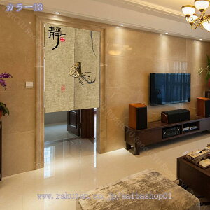 1600~OFFN[| d؂ ډB ̂ ς J[e p[e[V  O g g a  a Ԏd؂ J[e ̂ Vv g KiJ[e hA  